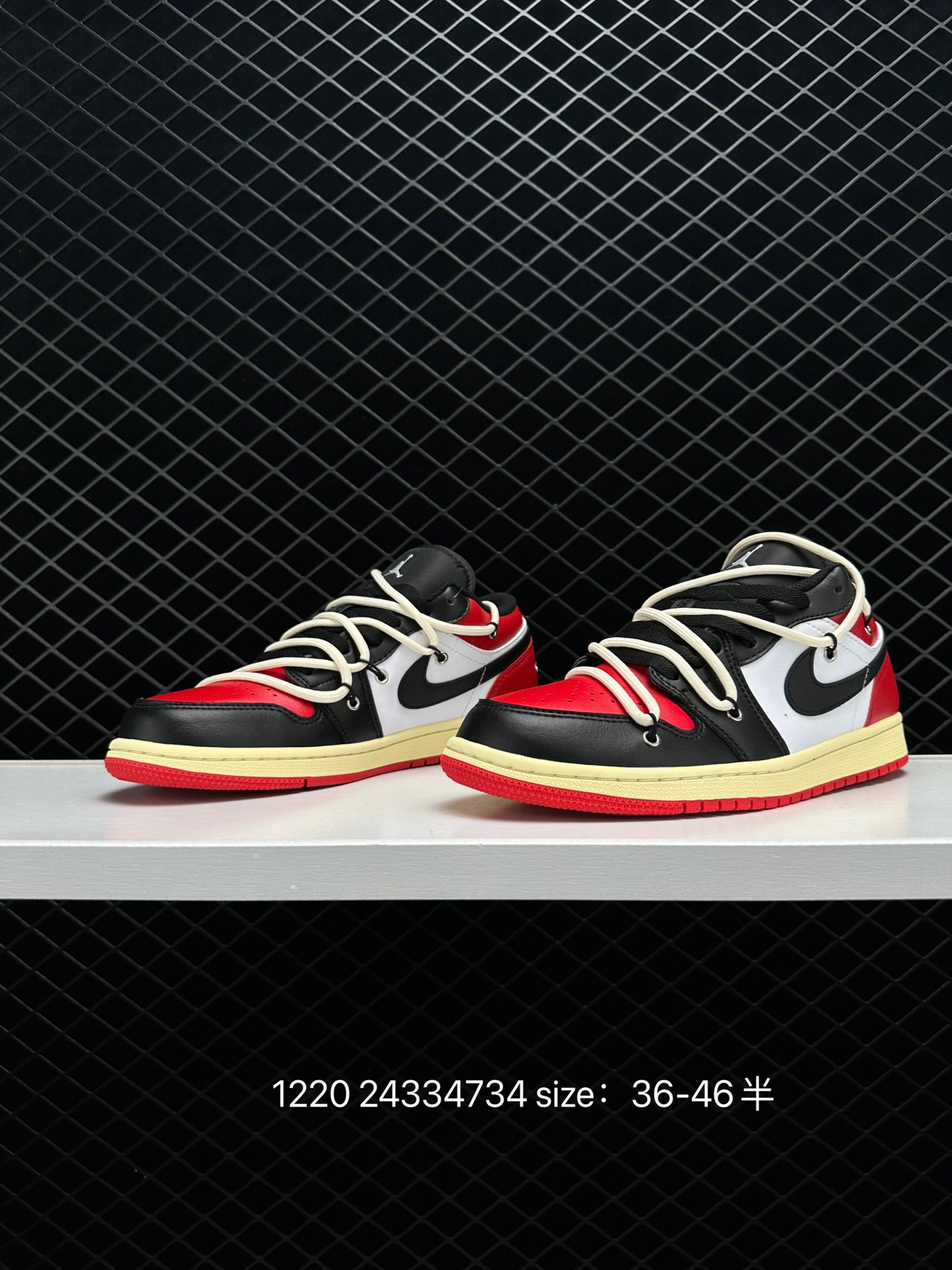 Nike Air Jordan 1 Low